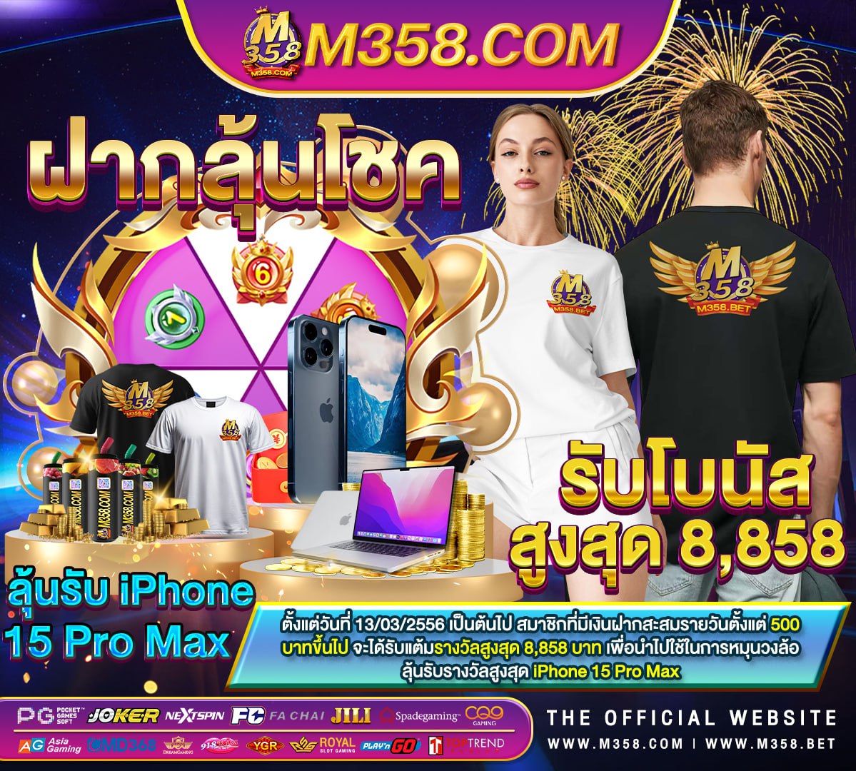 pgslot 24สมัคร บา คา ร่า 66 slotlive22 ฝาก 20 รับ 100